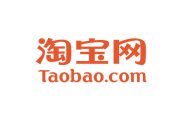 Cod de reducere TaoBao